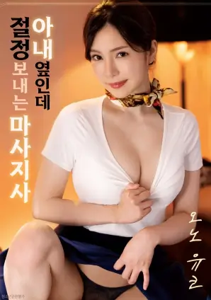 年代记忆主题海报